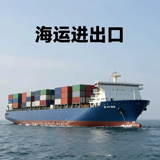 顺德钢结构平台