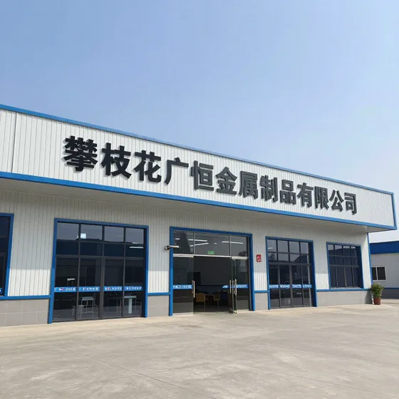 顺德钢结构平台